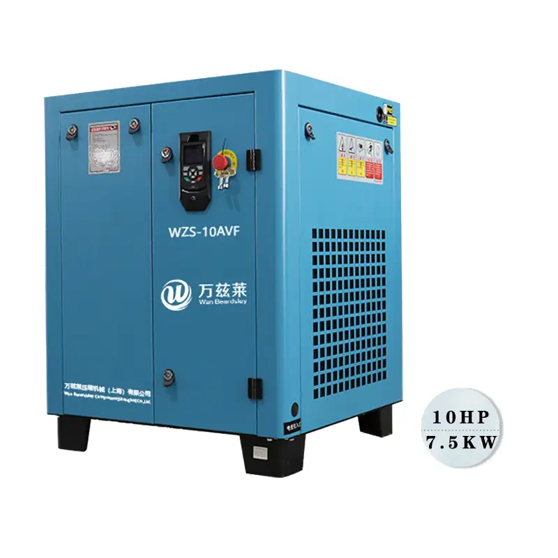 WZS-compresores de aire de tornillo de ahorro de energía, 7,5 kW, 10HP, 10 bar, equipos industriales, compresor de aire