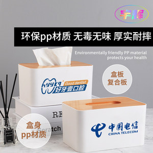 Tissue Box With Wooden Lid <b>Square</b> Shape Multi Purpose Home Car Desktop Storage Custom Logo Printing Available - Product Image 4