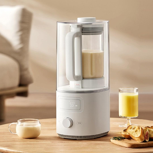 Xiaomi Mijia เครื่องปั่น S2 1.5L เสียงรบกวนต่ำอัจฉริยะเครื่องปั่นน้ำผลไม้ MJPBJ02DEM สีขาว - Product Image 2