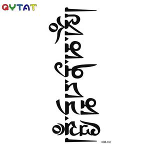Autocollant de <span class=keywords><strong>tatouage</strong></span> temporaire personnalisé OEM, <span class=keywords><strong>tatouage</strong></span> réaliste pour le bras, encre noire, mots célèbres silencieux, <span class=keywords><strong>doigts</strong></span>, mains, autocollant de <span class=keywords><strong>tatouage</strong></span> pour hommes et femmes - Product Image 3
