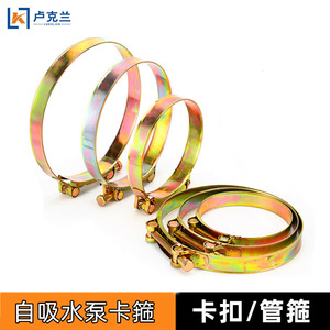 Colliers de serrage épaissis pour tuyaux d'eau de pompe à moteur à essence de style européen 2, 2,5, 3 et 4 pouces - Product Image 2