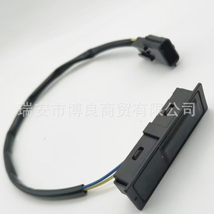 Interruptor de Botón para Puerta Trasera Nissan Qashqai 13-17, 253804EA0A 1NO, No Iluminado, Mecánico, Cabeza Cuadrada, 12V, IP65 - Product Image 2
