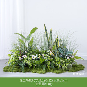 Combinaison de plantes vertes artificielles Greenway pour aménagement paysager, base de 30cm-100cm, couverture de sol florale, décoration - Product Image 4