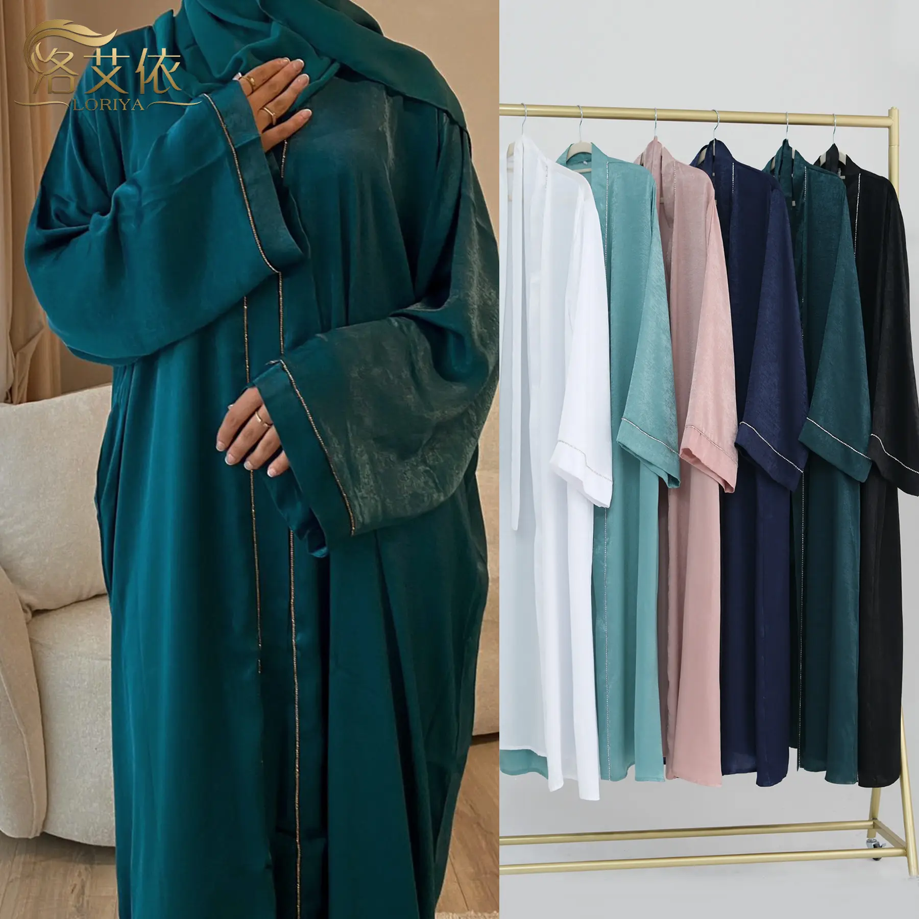 Wholesale Modest Open Abaya with diamond Luxury Abaya Femmes Robe Musulmane Solid Color Muslim Women Abaya