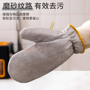 Gants de vaisselle en fil d'acier, fil argenté, gant unique, résistants à l'eau, pour le nettoyage de la cuisine, épaissis, 18 cm - Product Image 4