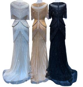 QUEENS GOWN Ivoire Glands Perlé Dîner Robe De Luxe Noblesse Sirène Robe Mince Dîner Soirée Robe - Product Image 2