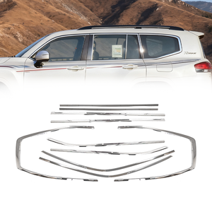 Accessoires de garniture de fenêtre de voiture de sport en acier inoxydable noir, ruban adhésif double face spécial et résistant pour Land Cruiser LC300 2022-2025 - Product Image 1