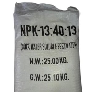 <span class=keywords><strong>Engrais</strong></span> composé pour plantes NPK à haute teneur en phosphore, soluble dans l'eau, 13-40-13, pour une enracinement puissant, une floraison abondante et une santé optimale - Product Image 1