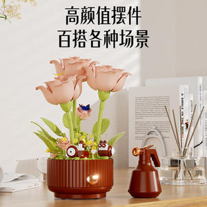 Electric Building <b>Block</b> Flower E01 Automatic Rose Toy With Light Sound Built In Battery For Presents - Product Image 3