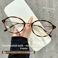 Lunettes de myopie pour femmes, style punk, design géométrique, forme ovale, look sans maquillage, grande taille, monture en titane ultra-légère, anti-lumière bleue