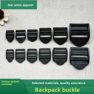 <span class=keywords><strong>Mochila</strong></span> y bolsa de senderismo con correa de plástico plana y gruesa en forma de arco ajustable, de cuatro posiciones. - Product Image 2
