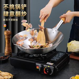 Thickened Stainless Steel Round Bottom Wok With Wooden Handle Non Coated For Home And Commercial Use - Product Image 1