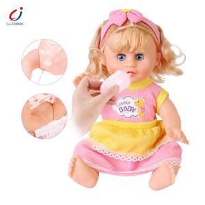 لعبة لعب الأدوار للأطفال Chengji 12 بوصة 12 بوصة صوت مياه الشرب رعاية طفلة صغيرة محاكاة للفتيات - Product Image 3