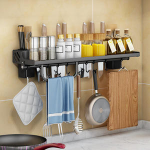 Porte-couteau de cuisine porte-couteau mural support de rangement porte-couteaux porte-baguettes support de rangement - Product Image 4