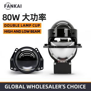 Lentes LED Bi-Xenón M3 de 3 Pulgadas para Automóviles, 80W de Alta Potencia, Doble Lámpara, Luces Delanteras Integradas de Luz Alta y Baja, Voltaje de 12V - Product Image 3