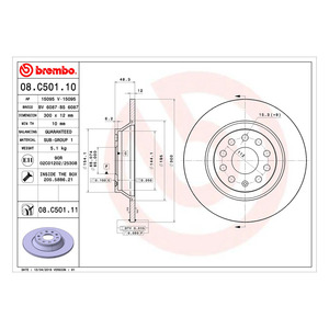 Per dischi <span class=keywords><strong>freno</strong></span> verniciati <span class=keywords><strong>Brembo</strong></span> per Audi/Seat/Skoda/VW A3 Q3 08.C501.11 OE 3 q0615601 3 q0615601a 3 qd615601 JZW698601BB L3QD615601 - Product Image 2