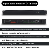 Processeur audio numérique Shenbao Modèle 1 8 entrées 8 sorties, égaliseur d'effets pour enceintes Line Array de scène professionnelles
