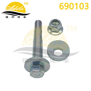 Perno de Suspensión Honda 52387-SDA-A00, Acero Clase 10.9, Sistema Multibrazo con Tuerca - Product Image 4