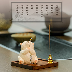 Porte-encens Ours Mignon en Résine, Décoration de Bureau Style Moderne, Cadeau d'Aromathérapie - Product Image 1
