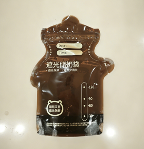 Sac de <span class=keywords><strong>conservation</strong></span> du <span class=keywords><strong>lait</strong></span> <span class=keywords><strong>maternel</strong></span> occultant de 120 ml - <span class=keywords><strong>Pochette</strong></span> de congélation opaque en PET/PE pour une fraîcheur prolongée et la préservation des nutriments - Product Image 1