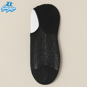 Mới Đến Phụ Nữ Mùa Hè Nửa Vớ Trong Suốt Lưới Sheer Trọng Lượng Nhẹ Chắp Vá Siêu Mỏng Mắt Cá Chân Vớ Cho Phụ Nữ - Product Image 6