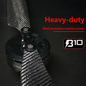 Kit de Sistema de Propulsión con Motor y Hélice, ESC de 130A, 10010 105KV para UAV Agrícola de Carga Pesada y Protección de Cultivos - Product Image 4