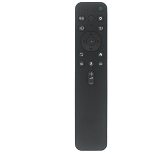 Télécommande Crystal Pearl Tianhong RMF-TX800C noire pour modèles de téléviseurs Sony 43 50 55 65 pouces - Product Image 4