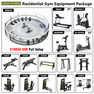 Solución Completa para Gimnasios Residenciales de Lujo, Equipamiento de Gimnasio Comercial Completo de China para Proyectos de Empresas Inmobiliarias - Product Image 4