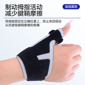 Bracelets de soutien pour poignets pour hommes et femmes en gros, avec ressorts respirants, sangle améliorant la pression, bracelets pour le sport et la remise en forme - Product Image 3