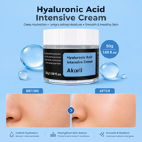 Crème Intensive à l'Acide Hyaluronique Akaril 50g, Biologique, Naturelle, Végane, Réparatrice, Revitalisante, Raffermissante, Minimisant les Pores, Soin du Visage