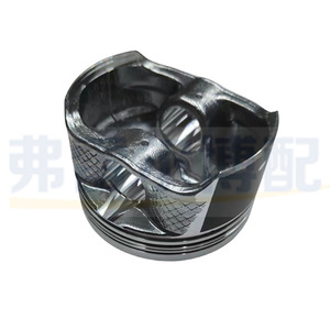 Pistón 0628W1 1609714480 para Peugeot 308, Citroën Picasso C5, Triumph 2.0, Pieza de Repuesto para Motor - Product Image 1