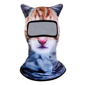 Yueli 3D Animal Face Mask One Size Breathable <b>Cycling</b> Headgear Outdoor Sun Protection - Product Image 1
