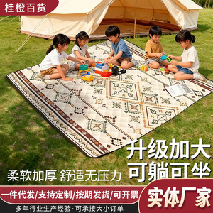 Tapis de pique-nique portable épaissi rectangulaire 8 mm pour camping en plein air, utilisation printanière, avec sac de rangement, motif ondulé bleu et blanc, design de dessin animé - Product Image 3