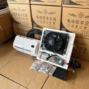 Régulateur de frein de stationnement automatique universel Words 12V/24V DC à fréquence variable pour climatisation de voiture et caravane - Product Image 5