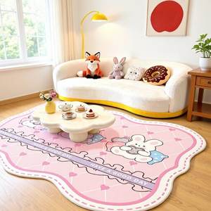 Alfombra Encantadora con Forma Novedosa y Patrón Geométrico, Imitación de Cachemira, Resistente a las Manchas, Decoración para el Hogar, Dormitorio, Sala de Estar - Product Image 3