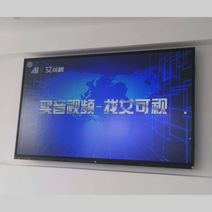 43 55 65inch bảng tương tác thông minh 4k thông minh Android <span class=keywords><strong>TV</strong></span> Wifi <span class=keywords><strong>LCD</strong></span> cảm ứng tất cả-trong-một Bảng hiển thị bảng trắng tương tác - Product Image 5