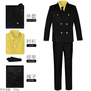 Costume de cosplay Sanji, costume noir à double boutonnage avec chemise bleue et jaune pour les 14 ans et plus - Product Image 3