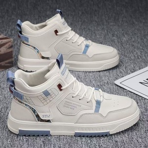 Chaussures pour hommes 2026 – Nouvelle collection automne – Baskets décontractées polyvalentes et tendance pour jeunes – Tige en cuir véritable – À lacets – Bout rond - Product Image 1