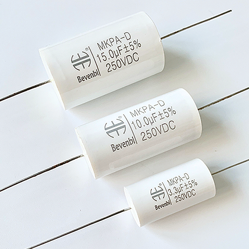 200uf axial polypropylene capacitor
