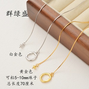 สร้อยคอเงินแท้ Qunlvsheng S925 ดีไซน์มินิมอล ปรับความยาวได้ สีทอง รุ่น XL008 เหมาะสำหรับใส่ทุกวัน ของขวัญ - Product Image 2