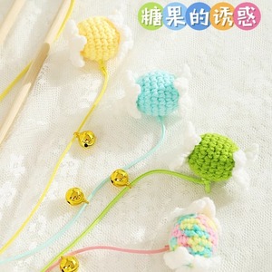 ของเล่นแมวพร้อมกระดิ่ง ไม้ยาวแข็งแรง สำหรับออกกำลังกายแมว ของใช้สำหรับลูกแมว - Product Image 2