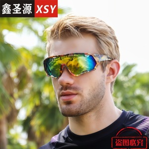 Lunettes de soleil de cyclisme 9330 polarisées UV400 avec verres PC pour sports de plein air, protection solaire, pêche et conduite - Product Image 5