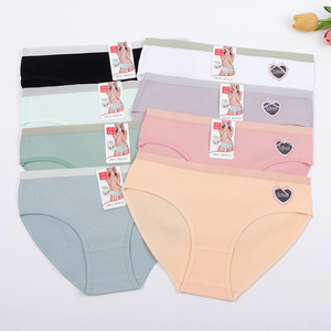 2025 per le donne di marca UOKIN slip di cotone a vita media nuova vendita di Design per le giovani ragazze mutandine di tutti i giorni senza gomma - Product Image 1