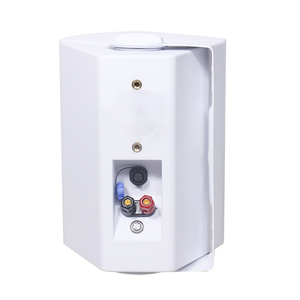 5 Inch <span class=keywords><strong>2.0ch</strong></span> 30 Wát Pa Hệ Thống Âm Thanh Hoạt Động Không Dây Với <span class=keywords><strong>Bluetooth</strong></span> Wall Mount Powered Loa - Product Image 2