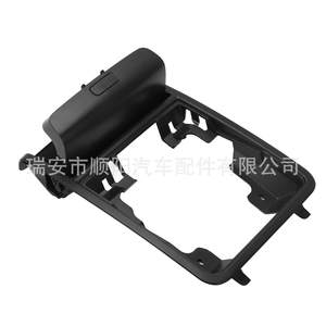 Caja de almacenamiento con marco exterior para luz superior delantera, montada en el techo, para gafas, 56D868837A, para el nuevo Passat, de plástico - Product Image 3