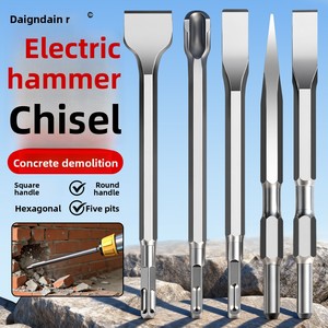 Ciseaux à béton rotatifs, mèches de <span class=keywords><strong>marteau</strong></span> perforateur, ciseaux plats, queues de perceuse à percussion hexagonales carrées, fabriquées en Chine <span class=keywords><strong>pour</strong></span> le perçage du ciment - Product Image 2