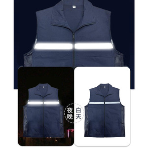 Chaleco de seguridad reflectante, azul marino, poliéster fino, con cremallera frontal, ropa de trabajo de uso diario - Product Image 1