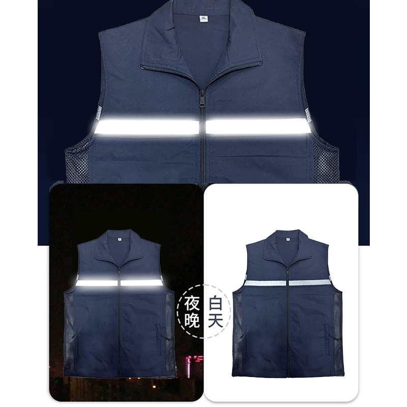 Gilet avec fermeture velcro adaptable et bandes réfléchissantes Fuchsia