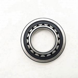 Rodamiento de Rodillos Cilíndricos de Una Hilera <span class=keywords><strong>NU</strong></span> 19/600 - Product Image 2