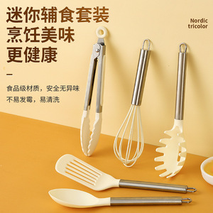 <b>Mini</b> Baby Food Utensil Set 5pc Nylon Spatula Whisk Tongs Noodle Scoop Spoon Food Grade Cooking <b>Tools</b> - Product Image 1